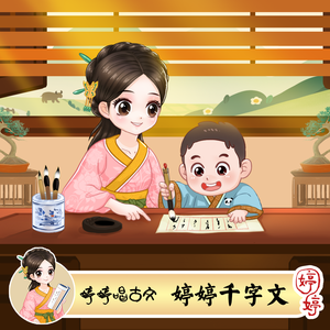 少妇搡BBBB搡BBB搡小说
