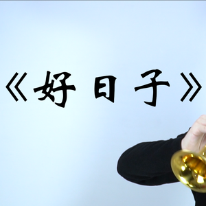 少妇搡BBBB搡BBB搡小说
