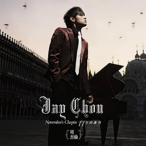 少妇搡BBBB搡BBB搡小说
