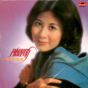 少妇搡BBBB搡BBB搡小说
