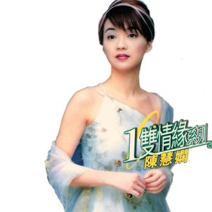 少妇搡BBBB搡BBB搡小说
