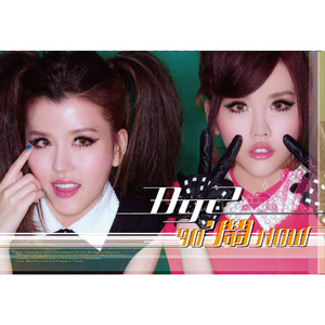 少妇搡BBBB搡BBB搡小说
