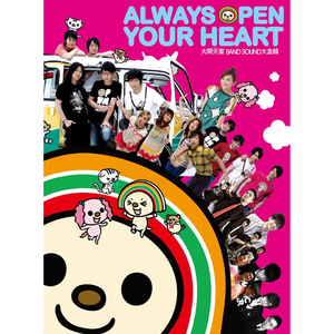 少妇搡BBBB搡BBB搡小说
