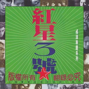 少妇搡BBBB搡BBB搡小说
