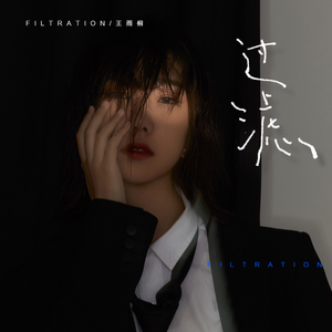 少妇搡BBBB搡BBB搡小说
