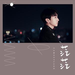 少妇搡BBBB搡BBB搡小说
