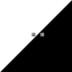 少妇搡BBBB搡BBB搡小说
