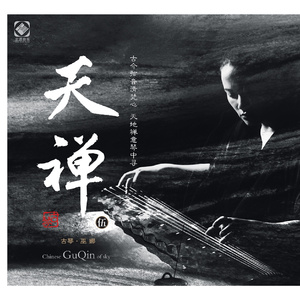 少妇搡BBBB搡BBB搡小说
